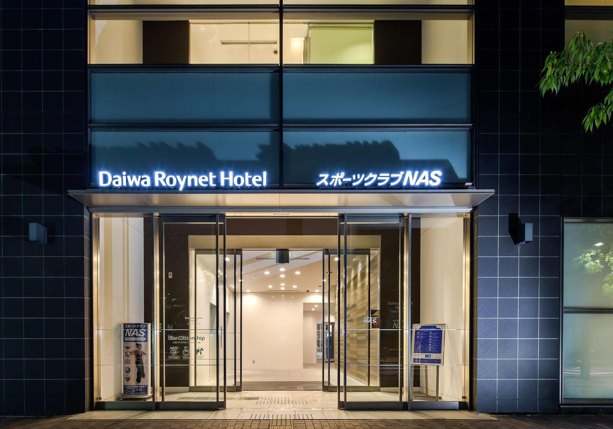 Daiwa Roynet Hotel Tokyo Osaki Buitenkant foto